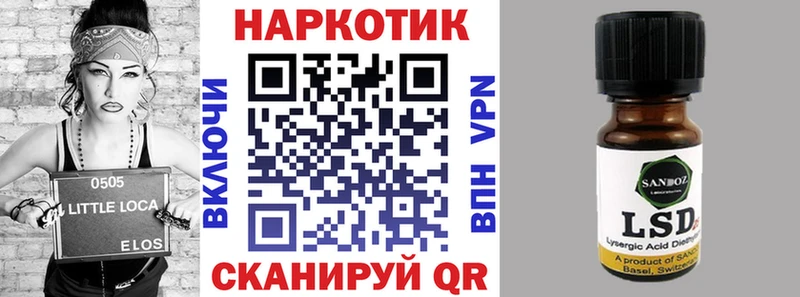 Хочу наркоту Тольятти Канабис  АМФ  ГАШ  СОЛЬ 