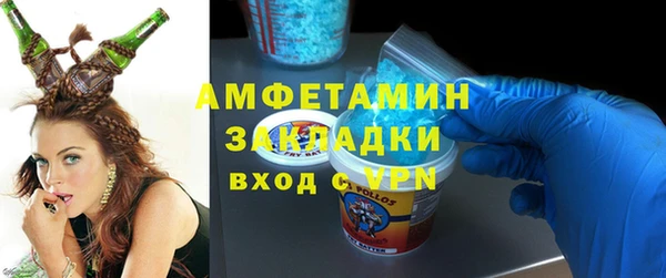 МДПВ Абдулино