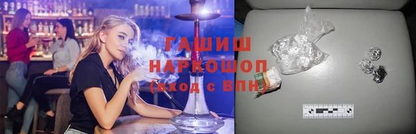 МДПВ Абдулино