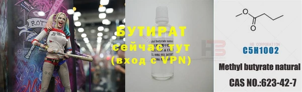 кокаин VHQ Абаза