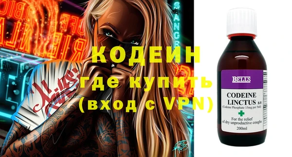 МДПВ Абдулино