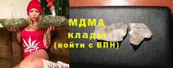 мяу мяу мука Алексин