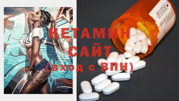 кокаин VHQ Абаза