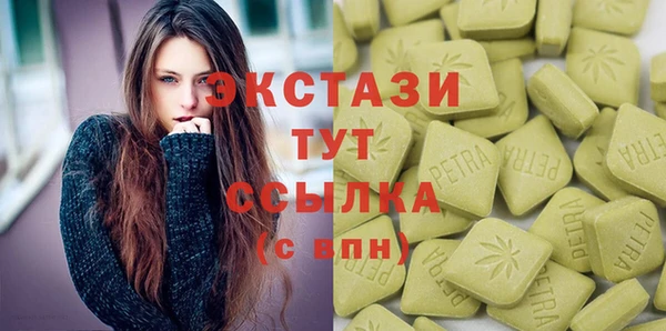 мяу мяу мука Алексин