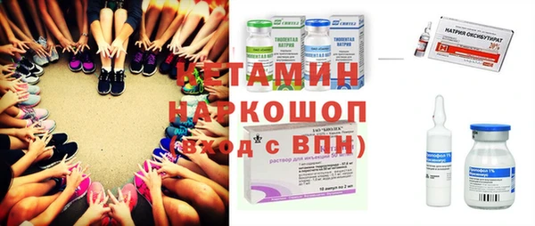 МДПВ Абдулино