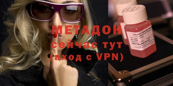 мяу мяу мука Алексин