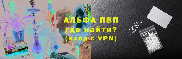 МДПВ Абдулино