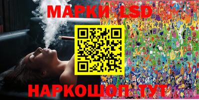 бошки Северобайкальск