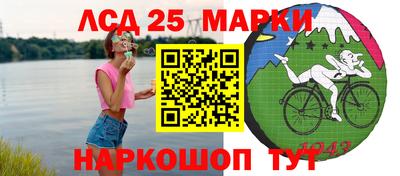 амф Свободный