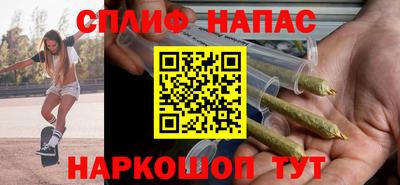 прущие грибы Михайловск