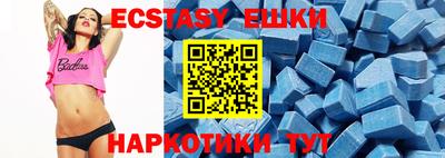 амф Свободный