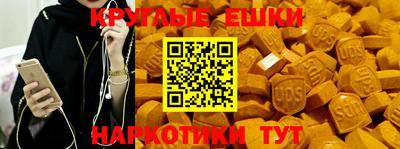 амф Свободный