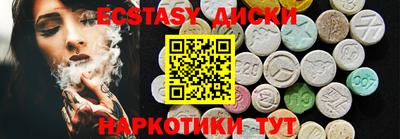 амф Свободный