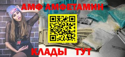 марки nbome Севастополь