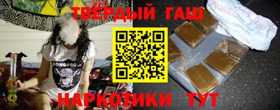амф Свободный