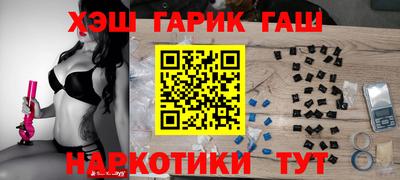 амф Свободный