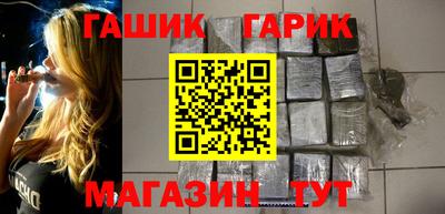 марки nbome Севастополь