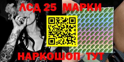 бошки Северобайкальск