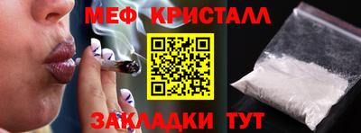 амф Свободный