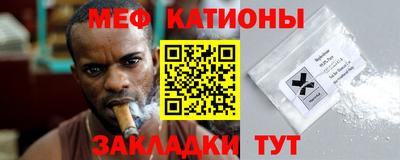 амф Свободный