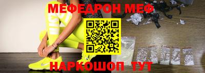 героин Михайловка
