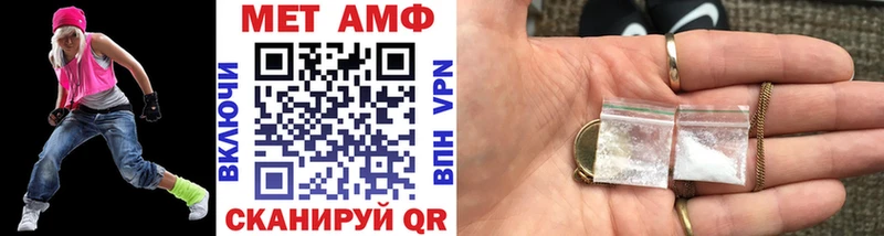 где купить наркотик Тольятти Метамфетамин кристалл